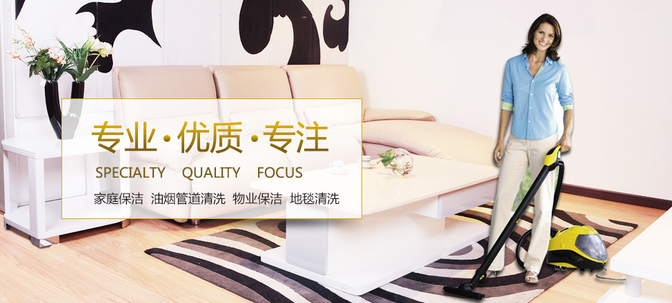 富贵国际娱乐平台